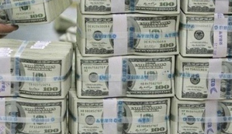 دلارهای بلوکه شده ایران
